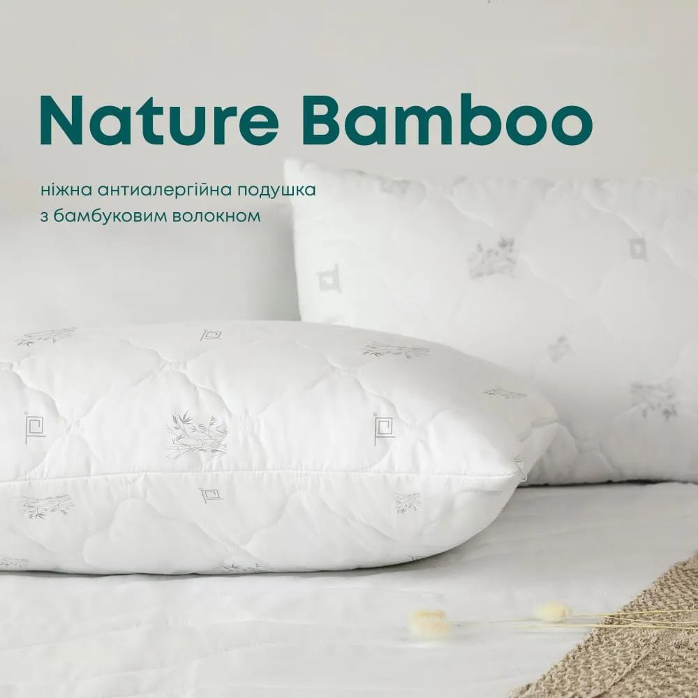 Подушка Bamboo
