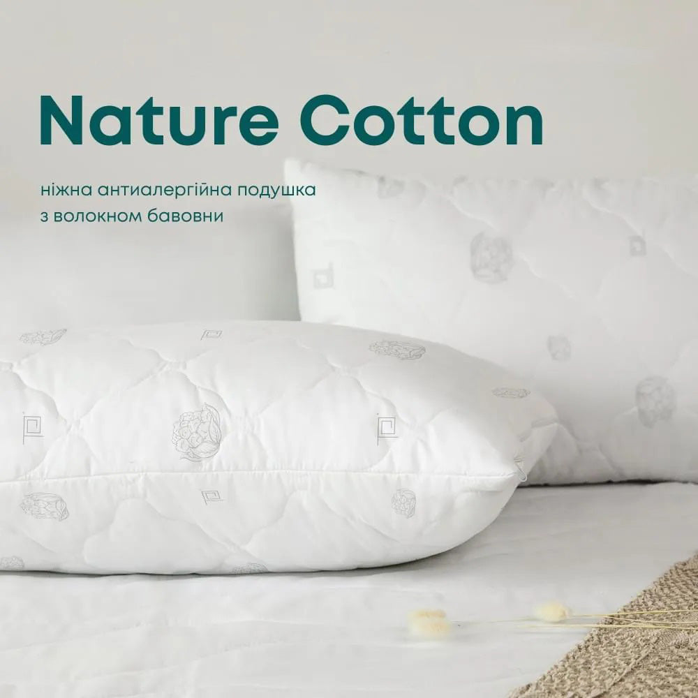 Подушка Nature Cotton